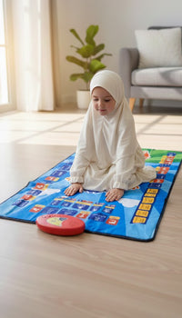 سجادة الصلاة التعليمية